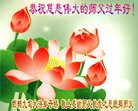 ֹ,ӱ󷨵ӹףʦ(24)
