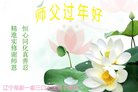 ֹ,󷨵ӹףʦ(25)