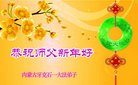 ֹ,ɹŴ󷨵ӹףʦ(23)