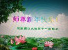 ֹ,ϴ󷨵ӹףʦ(25)