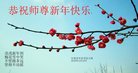 ֹ,󷨵ӹףʦ(24)