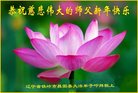 ֹ,󷨵ӹףʦ(25)