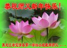 ֹ,󷨵ӹףʦ(20)