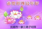 ֹ,󷨵ӹףʦ(25)