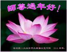 ֹ,󷨵ӹףʦ(24)