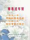 ֹ,󷨵ӹףʦ(25)