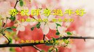 ֹ,ػʵ󷨵ӹףʦ(22)