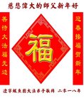 ֹ,󷨵ӹףʦ(19)