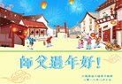 ֹ,󷨵ӹףʦ(22)