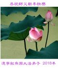 ֹ,󷨵ӹףʦ(19)