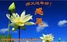 ֹ,󷨵ӹףʦ(22)