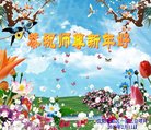 ֹ,󷨵ӹףʦ(23)