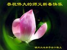 ֹ,ݴ󷨵ӹףʦ(26)