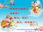 ֹ,󷨵ӹףʦ(22)