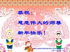 ֹ,󷨵ӹףʦ(22)
