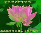 ֹ,󷨵ӹףʦ(20)
