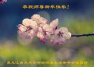 ֹ,󷨵ӹףʦ(20)