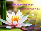 ֹ,󷨵ӹףʦ(25)