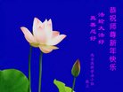 ֹ,󷨵ӹףʦ(25)