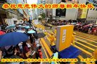 ֹ,󷨵ӹףʦ(18)