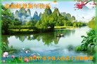 ֹ,󷨵ӹףʦ(19)