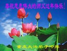 ֹ,󷨵ӹףʦ(26)