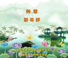 ֹ,󷨵ӹףʦ(25)