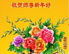 ֹ,󷨵ӹףʦ(31)