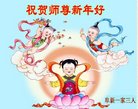 ֹ,󷨵ӹףʦ(31)