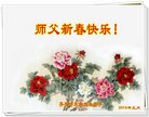 ֹ,󷨵ӹףʦ(22)