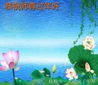 ֹ,󷨵ӹףʦ(22)