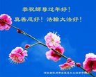 ֹ,󷨵ӹףʦ(20)