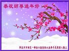 ֹ,ൺ󷨵ӹףʦ(22)