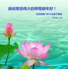 ֹ,󷨵ӹףʦ(18)