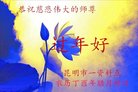 ֹ,ϴ󷨵ӹףʦ(19)