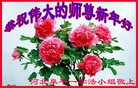ֹ,ӱ󷨵ӹףʦ(26)