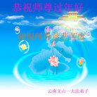 ֹ,ϴ󷨵ӹףʦ(20)