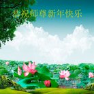 ֹ,ϴ󷨵ӹףʦ(20)