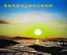 ֹ,󷨵ӹףʦ(24)