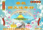 ֹ,󷨵ӹףʦ(28)