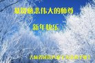 ֹ,ʡ󷨵ӹףʦ(20)