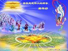 ֹ,ϴ󷨵ӹףʦ(20)