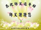 ֹ,󷨵ӹףʦ(24)