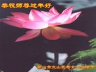 ֹ,󷨵ӹףʦ(26)