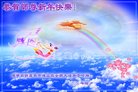 ֹ,«󷨵ӹףʦ(23)