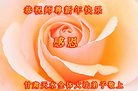 ֹ,󷨵ӹףʦ(23)
