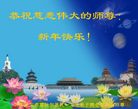 ֹ,󷨵ӹףʦ(22)
