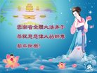ֹ,ϴ󷨵ӹףʦ(19)