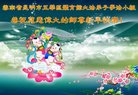 ֹ,ϴ󷨵ӹףʦ(19)