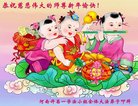 ֹ,ϴ󷨵ӹףʦ(30)